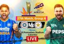 IND vs PAK T20 WC Live Score : T20 વર્લ્ડ કપ 2026 માં આજે ભારત-પાકિસ્તાન વચ્ચે મહામુકાબલો, કોલંબોમાં વરસાદની આગાહી