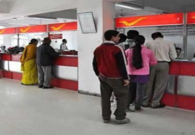 Post Office ની અદ્ભુત યોજના… 0 રિસ્ક અને દર 3 મહિને થશે આવક