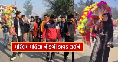 મુસ્લિમ મહિલાની શ્રદ્ધા… મનોકામના પૂર્ણ થતાં હરિદ્વારથી કાવડ લઈને નીકળી, જાણો આખરે શું છે આખી કહાની?