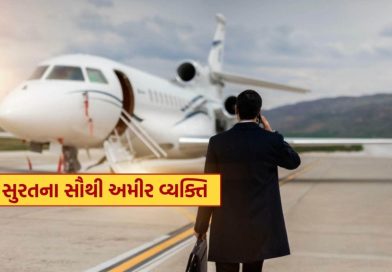 Surat Richest People : સુરતના સૌથી અમીર બિઝનેસમેન કોણ, હીરા થી લઈ રિન્યુએબલ એનર્જી સુધીના કારોબાર, જાણો નામ