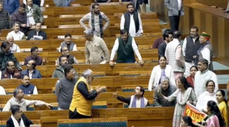 લોકસભાનો એ વીડિયો કિરેન રિજિજુએ કર્યો શેર, કોંગ્રેસની મહિલા સાંસદોએ કેવી રીતે પીએમની બેઠક પાસે મચાવ્યો હતો હોબાળો