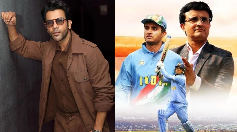 Sourav Ganguly Biopic: સૌરવ ગાંગુલીની બાયોપિક પર આવ્યું મોટું અપડેટ, રાજકુમાર રાવ લોર્ડ્સમાં કરશે શૂટિંગ Sourav Ganguly Biopic: સૌરવ ગાંગુલીની બાયોપિક પર આવ્યું મોટું અપડેટ, રાજકુમાર રાવ લોર્ડ્સમાં કરશે શૂટિંગ