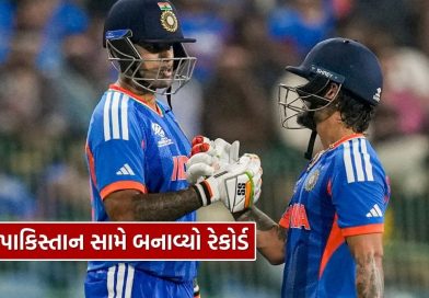 Breaking News : T20 વર્લ્ડ કપમાં પાકિસ્તાન સામે ટીમ ઇન્ડિયાએ બનાવ્યો મોટો રેકોર્ડ, જાણો