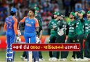 IND vs PAK Breaking : T20 વર્લ્ડ કપમાં પાકિસ્તાન સામે જીત માટે ટીમ ઈન્ડિયાનનો પ્લાન તૈયાર, ખેલાડીએ કર્યો ખુલાસો