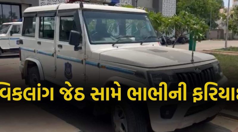 પાલક જ ભક્ષક! ભાઈની સગીર દીકરીને દત્તક લઈ વર્ષો સુધી રાક્ષસી કૃત્ય, રાત્રિના સમયે ગંદા વીડિયો બતાવતો