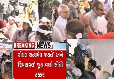 બરોડા ક્રિકેટ એસોસિએશન કબજે કરવા ખરાખરીનો ચૂંટણી જંગ, પૂર્વ ક્રિકેટરો પણ વહેંચાયા બે છાવણીમાં