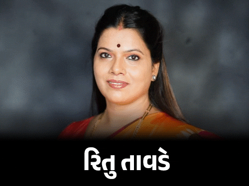 ભાજપના ઋતુ તાવડે BMC મેયર પદના ઉમેદવાર:શિંદે જૂથે સંજય ઘાડીને ડેપ્યુટી મેયર માટે પસંદ કર્યા; 11 ફેબ્રુઆરીએ ચૂંટણી