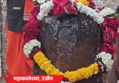 મહાશિવરાત્રિ પર 12 જ્યોતિર્લિંગ સહિત શિવાલયોમાં દર્શન-પૂજન:ઉજ્જૈનમાં મહાકાલ 11 ફૂટની પાઘડી પહેરશે; કાશી વિશ્વનાથ મંદિરની બહાર 5 કિમી લાંબી લાઇન