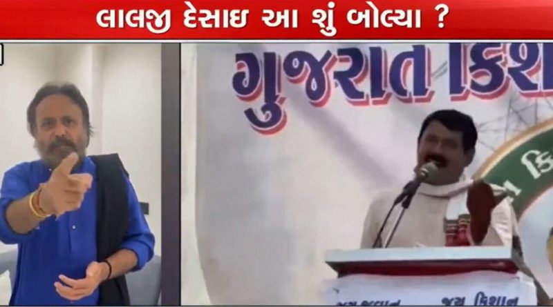 ગુજરાતના લોક કલાકારોની માંગ, વિવાદાસ્પદ નિવેદન બદલ કોંગ્રેસ નેતા લાલજી ચાવડા માફી માગે