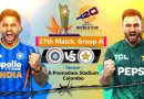 IND-PAK T20 World Cup Breaking : કોહલી-રોહિત વગર નવી ટીમ ઈન્ડિયા સામે પાકિસ્તાન, 15 નવા ચહેરા રમતા જોવા મળશે