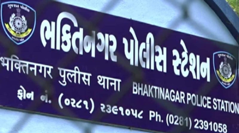 રાજકોટ: પાંચ મહિના પૂર્વે સગાઈ કરનારા યુગલે સજોડે ગળેફાંસો ખાઈ ટૂંકાવ્યું જીવન!