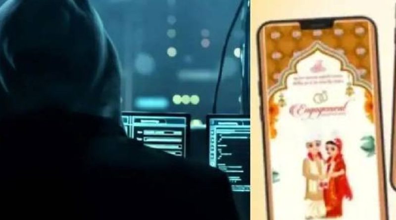 વેડિંગ કાર્ડ પર ક્લિક કરતા જ મોબાઇલ હેક:સાયબર ઠગોએ APK ફાઇલથી લગ્નની પત્રિકાઓને હથિયાર બનાવ્યા, ઘણાના ખાતામાંથી પૈસા પણ ઉપાડ્યા