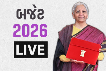 Budget 2026 : નિર્મલા સીતારમણ આજે 9મી વખત બજેટ રજૂ કરશે, રાષ્ટ્રપતિ સાથે કરી મુલાકાત