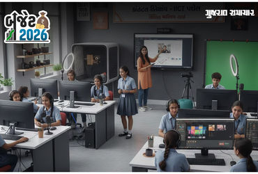 Budget 2026: હવે સ્કૂલોમાં તૈયાર થશે કન્ટેન્ટ ક્રિએટર્સ! 10 લાખ ગેમિંગ એક્સપર્ટને નોકરી અપાશે
