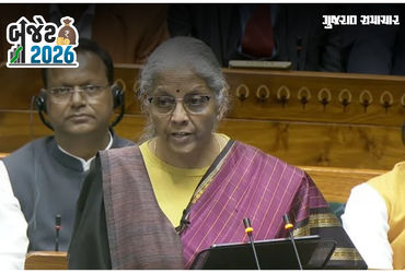 Budget 2026: શું સસ્તું થયું અને શું મોંઘું? જાણો તમારા ખિસ્સા પર કેવી પડશે અસર