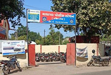 કચ્છ: માધાપરમાં સસરાના આપઘાતનો ભેદ ઉકેલાયો, SPને મળેલી સ્યુસાઈડ નોટે ખોલી દીધા રહસ્યો