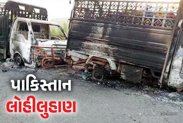 પાકિસ્તાન લોહીલુહાણ, 166ના મોત : CPECના વિરોધમાં 14 શહેરોમાં 48 જગ્યાએ બોમ્બ ધડાકા