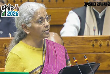 Budget 2026: શિક્ષણ માટે વિદેશ ગયેલા વિદ્યાર્થીઓ માટે ગુડ ન્યૂઝ! પૈસા મોકલવા પર લાગતાં ટેક્સમાં ઘટાડો