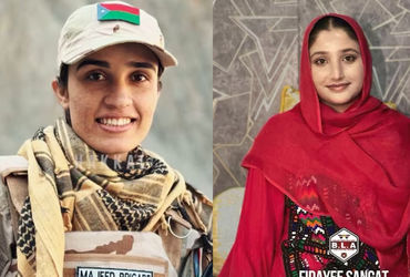 કોણ છે હવા બલૂચ અને આસિફા મેંગલ? જેમના આત્મઘાતી હુમલાથી ધ્રૂજી ગયું પાકિસ્તાન