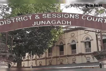 ‘2:10 વાગ્યે 3 બોમ્બ ફૂટશે’: જૂનાગઢ કોર્ટ અને રાજકોટ કલેક્ટર કચેરીને ઈ-મેઈલથી ધમકી, તપાસમાં કોઈ શંકાસ્પદ વસ્તુ ન મળી