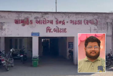 ગઢડા: પરબે પાણી પીવા ગયેલા યુવક પર મધમાખીઓનો હુમલો, હોસ્પિટલ પહોંચે તે પહેલા જ કરુણ મોત, પરિવારનો આક્રંદ