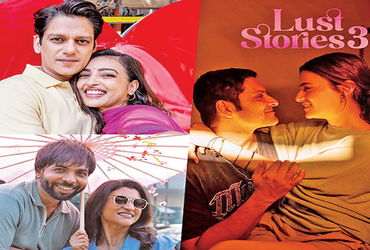 લસ્ટ સ્ટોરીઝ થ્રીમાં અદિતી રાવ હૈદરી, રાધિકા આપ્ટે, કોંકણા દેખાશે