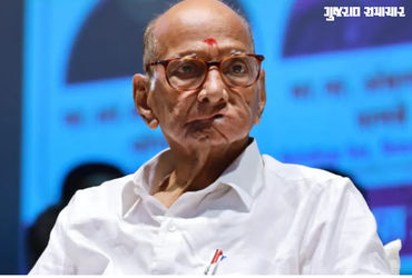 ‘ફડણવીસને NCPના વિલય પર બોલવાનો કોઈ અધિકાર નથી’, શરદ પવારનું સૂચક નિવેદન ‘ફડણવીસને NCPના વિલય પર બોલવાનો કોઈ અધિકાર નથી’, શરદ પવારનું સૂચક નિવેદન