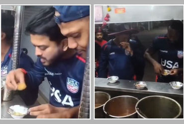 T20 વર્લ્ડ કપ પહેલા મુંબઈની ગલીઓમાં USA ટીમના ખેલાડીઓએ ઝાપટી પાણીપૂરી! વીડિયો વાઈરલ