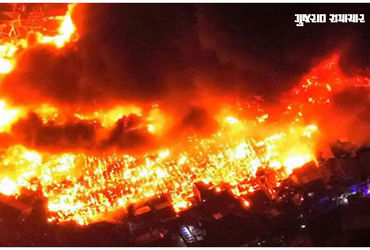 ફિલિપાઈન્સમાં ભીષણ દાવાનળ, 1000થી વધુ મકાનો બળીને રાખ, 5000થી વધુ લોકો બેઘર