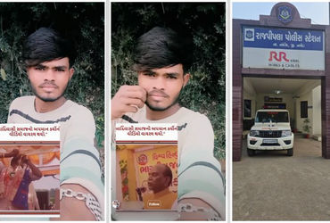 મનસુખ વસાવા વિરુદ્ધ સોશિયલ મીડિયા પર અભદ્ર ટિપ્પણી, સાંસદના જમાઈની ફરિયાદ બાદ એક આરોપીની ધરપકડ