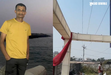 પંચમહાલ: મંડપ બાંધતી વખતે માથા પર વીજ તાર અડક્યો, બાહી ગામના 29 વર્ષીય યુવાનનું મોત