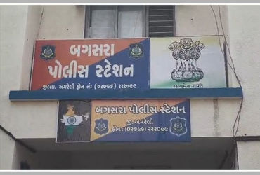 અમરેલીના બગસરામાં લોહીના સંબંધો લજવાયા, પુત્રએ પિતાની બોથડ પદાર્થનો ઘા મારી હત્યા કરી