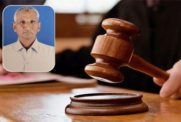 ન્યાય મળ્યો પણ જીવ છૂટ્યો, 20 રૂપિયાની લાંચના આરોપમાં 27 વર્ષે નિર્દોષ છૂટેલા પોલીસકર્મીનું કોર્ટના ચુકાદા બાદ નિધન