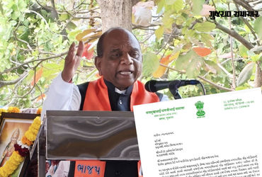 ‘પ્રજાના પ્રશ્નો ઉકેલશો તો જ સંગઠન મજબૂત થશે’, મનસુખ વસાવાએ ભાજપના જ પદાધિકારીઓને પત્ર લખી ખખડાવ્યા