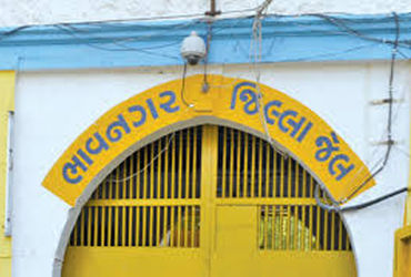 ભાવનગર જેલમાં જયરાજ આહીરને સુવિધા અપાતી હોવાનો આક્ષેપ