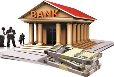 PSU બેંકોનો નફો વધ્યો, મજબૂત ટ્રેઝરી યિલ્ડે વ્યાજ આવકની ખાધને સરભર કરી