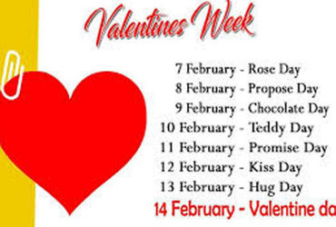 પ્રેમની અભિવ્યક્તિ દર્શાવતા વેલેન્ટાઇન સપ્તાહનો પ્રારંભ : આજે રોઝ ડે ઉજવાશે
