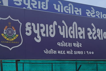 અણખોલ ની કેશવ બ્લિઝ સ્કીમમાં વૃદ્ધા સાથે બે દુકાનના સોદામાં ઠગાઈ