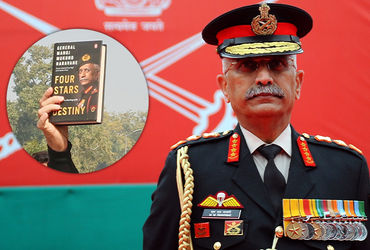 સરકારે 4 વર્ષમાં 34 પુસ્તકને મંજૂરી આપી પરંતુ નરવણેની ફોર સ્ટાર્સ ઓફ ડેસ્ટિની પર કેમ લટકતી તલવાર?