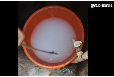 અમદાવાદમાં: જમાલપુરમાં નળમાંથી ડોહળા પાણી સાથે નીકળ્યો કણો, તંત્ર અને શાસક પક્ષની ઘોર બેદરકારી સામે રોષ