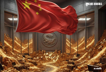 Gold Market Analysis: સોનામાં તેજીનો આવશે નવો રાઉન્ડ? ચીનના વલણે રોકાણકારોને ચોંકાવ્યા