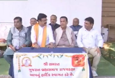 ઠાકોર-રબારી બાદ હવે બ્રહ્મ સમાજ બનાવશે ‘સામાજિક બંધારણ’, લગ્નમાં થતા ખોટા ખર્ચ પર મુકાશે બ્રેક