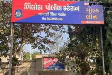 અરવલ્લીમાં લગ્નના વરઘોડામાં ખેલાયો ખૂની ખેલ, સમાધાન બાદ 8 લોકોએ બે યુવકો પર કર્યો હુમલો, એકનું મોત