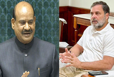 લોકસભા સ્પીકર વિરૂદ્ધ અવિશ્વાસ પ્રસ્તાવ પર રાહુલ ગાંધીએ ન કર્યા હસ્તાક્ષર, કોંગ્રેસે આપ્યું કારણ