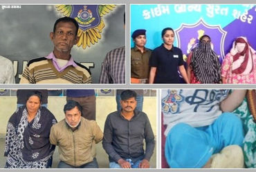 બાળ તસ્કરી કેસમાં મોટો ખુલાસો, અમદાવાદ ક્રાઈમ બ્રાન્ચની તપાસમાં વધુ બે આરોપીના નામ આવ્યા સામે