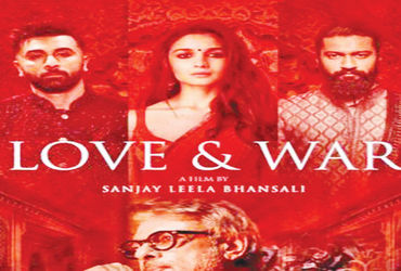 લવ એન્ડ વોરનું હજુ 70 દિવસનું શૂટિંગ બાકી છે