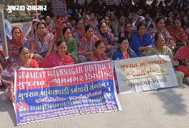 જામનગરમાં આંગણવાડી બહેનોની હડતાલ, વિવિધ 21 માંગણીઓને લઈને કલેકટરને રજૂઆત