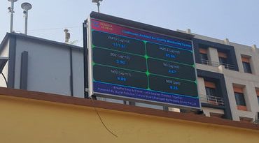 વડોદરાનો એક્યુઆઈ ૨૪૫એ પહોંચ્યો, પ્રદૂષણના વધતા ગ્રાફથી ચિંતા