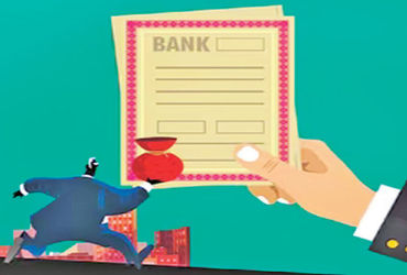 10  દિવસમાં રૂ.1.21 લાખ કરોડના CD જારી કરવામાં આવ્યા