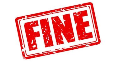 નિયમભંગ માટે રેડિમેઈડ કપડાના વેપારીને રુપિયા 20 લાખનો દંડ